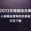 新香港6合和彩图库官网查询