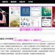 免费word软件永久免费版手机版