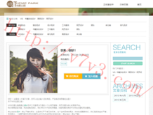 六盒宝典图库图片彩图高清
