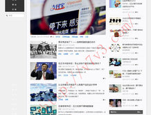 召回退伍兵新闻